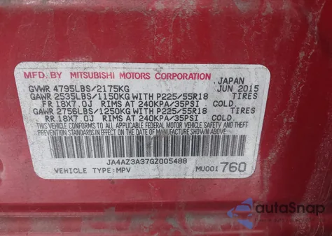 2016 Mitsubishi Outlander Es/Se/Sel из США, поврежденный, VIN JA4AZ3A37GZ005488